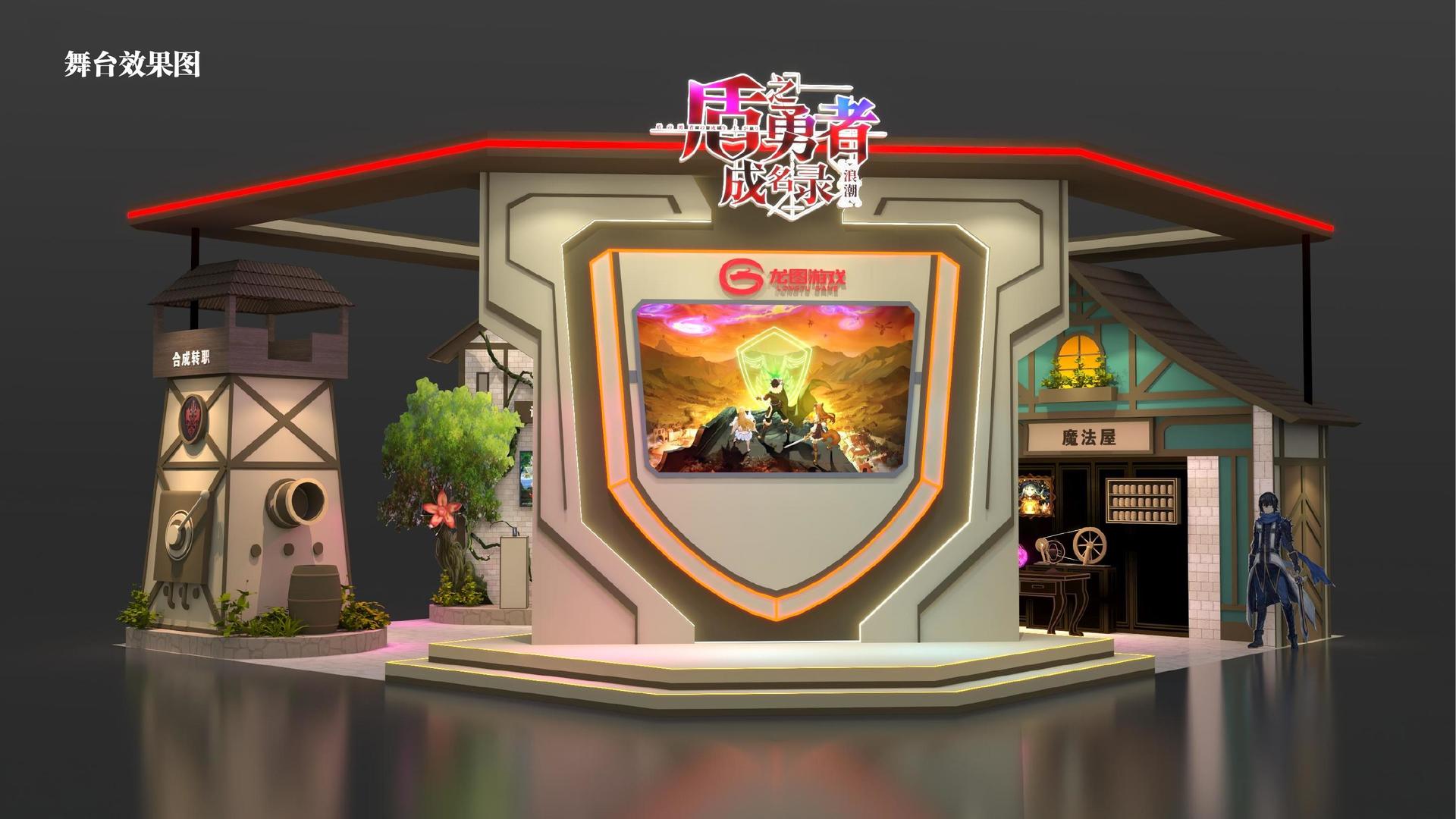 班节影业品牌故事